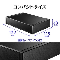 アイ・オー・データ機器 I-O DATA HDD-UT8K [外 - ヨドバシ.com