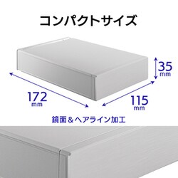 ヨドバシ.com - アイ・オー・データ機器 I-O DATA HDD-UT2W [外付け