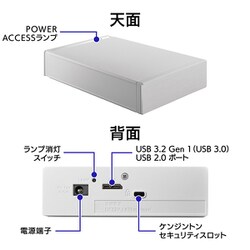 ヨドバシ.com - アイ・オー・データ機器 I-O DATA HDD-UT3W [外付け