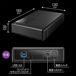 ヨドバシ.com - アイ・オー・データ機器 I-O DATA テレビ録画用 ...