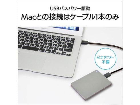 ヨドバシ.com - アイ・オー・データ機器 I-O DATA HDPX-UTSC1K