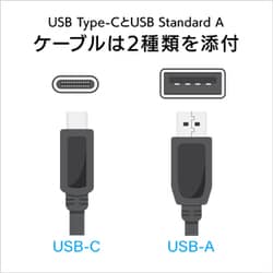 ヨドバシ.com - アイ・オー・データ機器 I-O DATA ポータブル