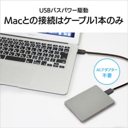I-O DATA ポータブルハードディスク 2TB カクうす Amazon | アイ・オー・データ 外付けHDD ハードディスク 2TB