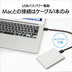 ヨドバシ.com - アイ・オー・データ機器 I-O DATA HDPX-UTSC1S [USB 