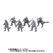 激造シリーズ メカゴジラ [コレクショントイ]