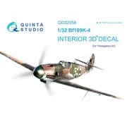 QNTD32058 Bf109K-4 内装3Dデカール （ハセガワ用） [1/32 ディティールアップパーツ]