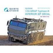 QNTD35008 KamAZ-63968 タイフーンK MRAP 内装3Dデカール （タコム用） [1/35 ディティールアップパーツ]