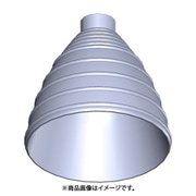 ANE-0248 バーニア リアルタイプ Sサイズ （2個入） [アルミ製ディティールアップパーツ]