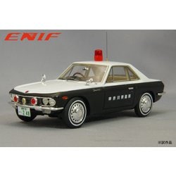 ENIF0069 1/43 日産 シルビア パトロールカー 神奈川県警 交通機動隊 No.248 [ダイキャストミニカー]