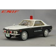 ENIF0069 1/43 日産 シルビア パトロールカー 神奈川県警 交通機動隊 No.248 [ダイキャストミニカー]
