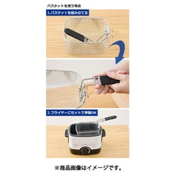ヨドバシ.com - ヤマゼン YAMAZEN 電気フライヤー 揚げ物の達人