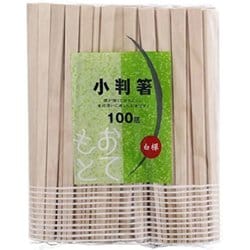 割り箸 裸 小判箸 100膳 こだち