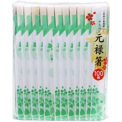 割り箸 元禄箸 アスペン 20cm 100膳 袋入 いずみ