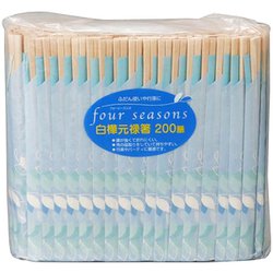 割り箸 元禄箸 白樺 20cm 200膳 袋入 フォーシーズン