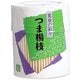 楊枝 6.5cm 約500本入 SL-500 スパイスクラブ