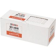 袋入 楊枝 6.5cm 約1000本入 英文 商売繁盛
