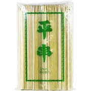 業務用 竹串 平串 24cm 250本入 商売繁盛