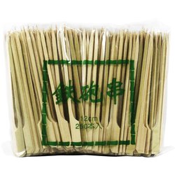 業務用 竹 鉄砲串 12cm 250本入 商売繁盛