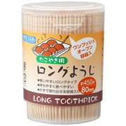 ロング 楊枝 8cm 約450本入 スパイスクラブ