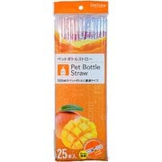 ペットボトル用 ストロー クリア 25cm 25本入 フィーリング