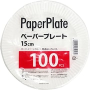 業務用 ペーパープレート 15cm 100枚入