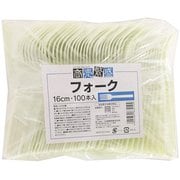 使い捨て フォーク 16cm 袋なし 100本入 商売繁盛