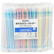 ポリ完封 まがる カラー ストロー 21cm 500本入 商売繁盛