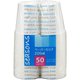 使い捨て ペーパーカップ 205ml 50個入