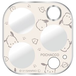 ヨドバシ.com - グルマンディーズ gourmandise SANG-184PC [サンリオキャラクターズ iPhone 13 Pro/13  Pro Max用 カメラカバー ポチャッコ] 通販【全品無料配達】