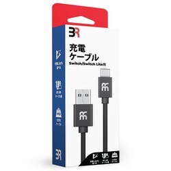 ヨドバシ Com Brea Br 0004 Nintendo Switch Switch Lite用 Usb 充電ケーブル 通販 全品無料配達