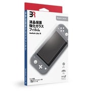 BR-0006 [Nintendo Switch Lite用 液晶保護 強化ガラスフィルム]