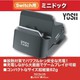 GS202 [Nintendo Switch用 ミニドック]