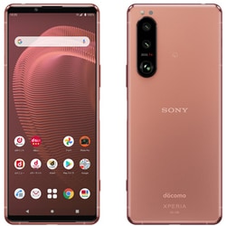 ヨドバシ.com - NTTドコモ エヌ・ティ・ティ・ドコモ Xperia 5 III SO