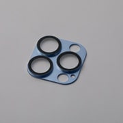 DG-IP21PGA2BU [iPhone 13 Pro/13 Pro Max 用 カメラレンズカバーブルー]