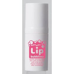 リップ バブリナ
