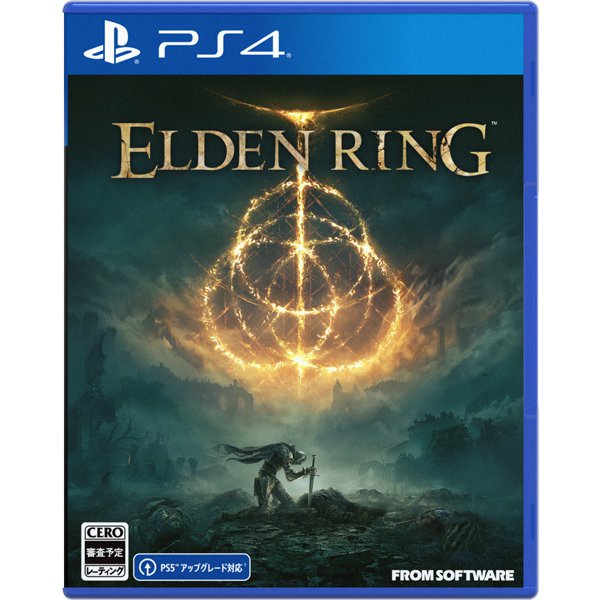 ELDEN RING（エルデンリング） [PS4ソフト]