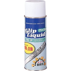 GE53-82G [Unix（ユニックス） ゴルフ用 業務用グリップ交換液 スプレー式（420ml）]