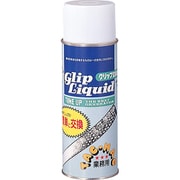 GE53-82G [Unix（ユニックス） ゴルフ用 業務用グリップ交換液 スプレー式（420ml）]