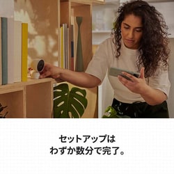 ヨドバシ.com - Google グーグル GA01998-JP [Google Nest Cam 屋内用