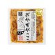 おかずがっこ甘口 150g
