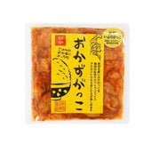 おかずがっこ甘辛 150g
