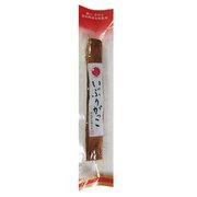 いぶりがっこLサイズ