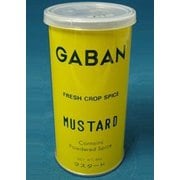 マスタードパウダー 85g缶