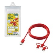防災用 3in1 スマートフォン用 USBケーブル 2m レッド MPA-BAMBLC20RD