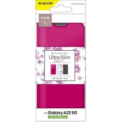 ヨドバシ.com - エレコム ELECOM PM-G217PLFUJPND [Galaxy A22 5G対応