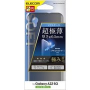 Galaxy A22 5G対応 ソフトケース 薄型 0.5mm ブラック PM-G217PP05BK