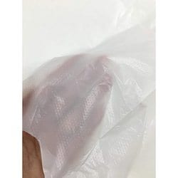 ヨドバシ.com - ジャパックス PRH25W [手付き ポリ袋 SSS 約3L 乳白