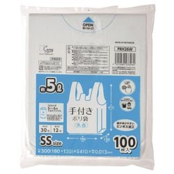 ヨドバシ.com - ジャパックス PRH26W [手付き ポリ袋 SS 約5L 乳白 100