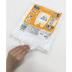 ヨドバシ.com - ジャパックス PRH27W [手付き ポリ袋 S 約8L 乳白 100