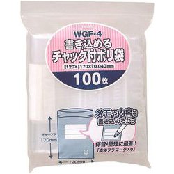書き込める チャック付き ポリ袋 約縦17cm×横12cm×厚み0.04mm 100枚 透明 WGF-4